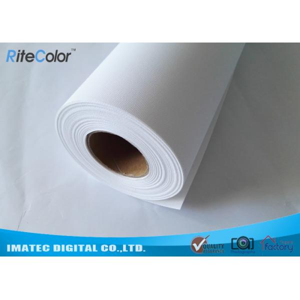 260 Gram Inkjet Matte Polyester Canvas Rolls , Pure Polyester Canvas for Pigment