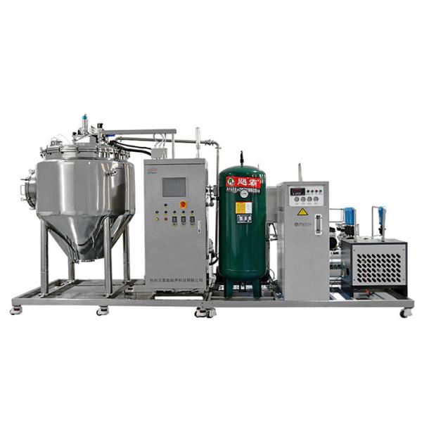 Buy Ultrasonic Metal Atomization Technology For Tin Metal Mist at wholesale prices