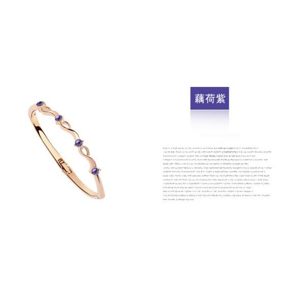 Austrian crystal bracelet - LianChun