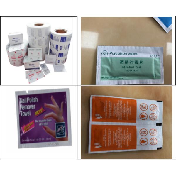 Newly Full Automatic Pharmacical Medical Grade Alchohol Swab Pad Making Packing Machinery