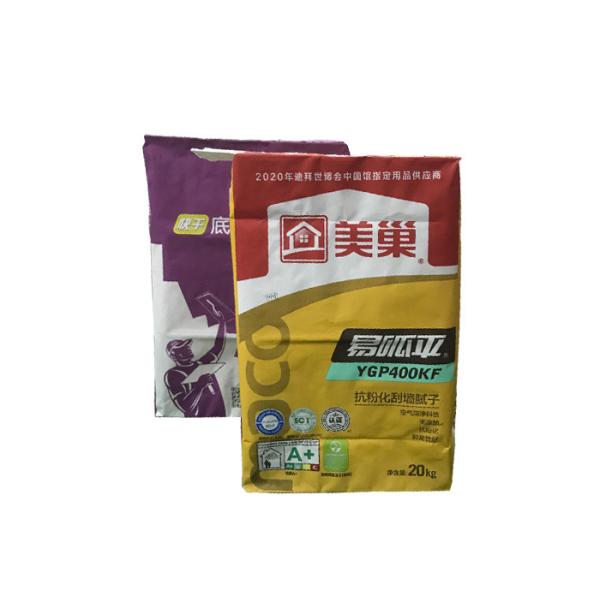 20kgs Pasted Valve Multiwall Kraft Paper Bags For Putty Powder