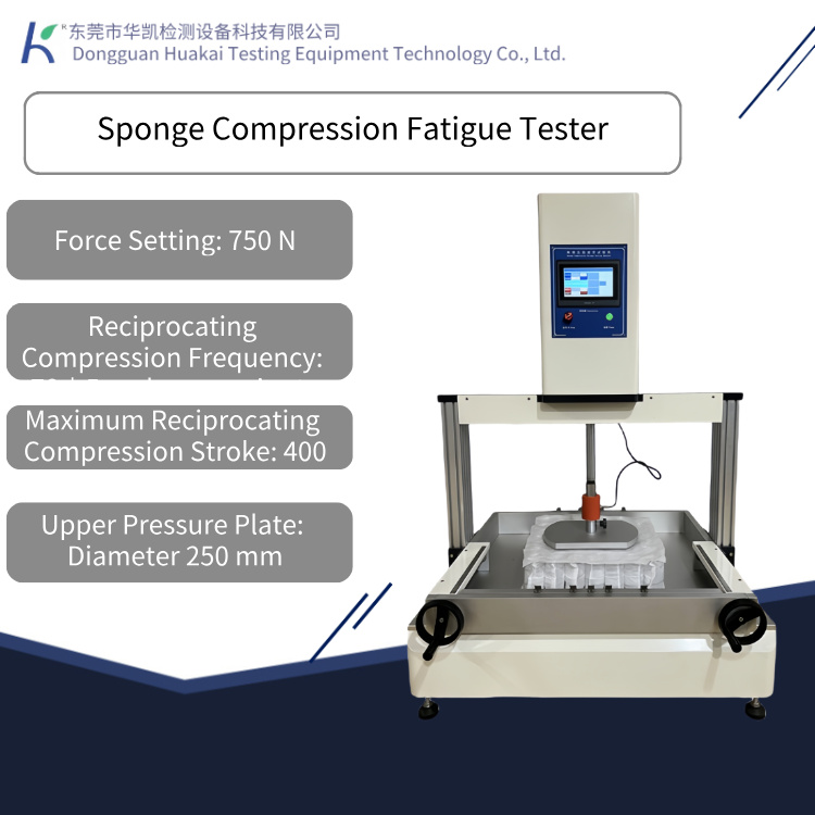 Foam Sponge Compression Fatigue Testing Machine Sponge Indentation Hardness Testing Equipment