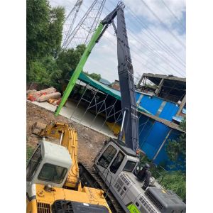 High Reach Excavator Boom Arm with 0.5T Maximum Load Capacity, Price 000 -