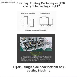 Single Side Hook Bottom Box Pasting Machine with 3500 KG Capacity and Voltage