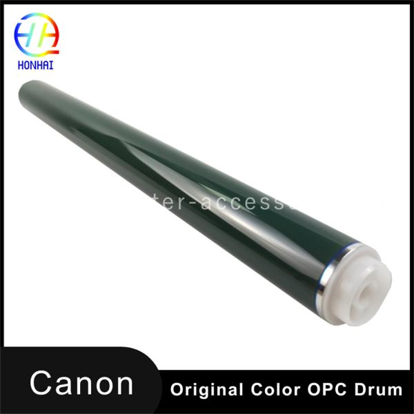 Buy Unit OPC Drum Original Color For Canon IR2625 IR2630 IR2635 IR2645 at wholesale prices