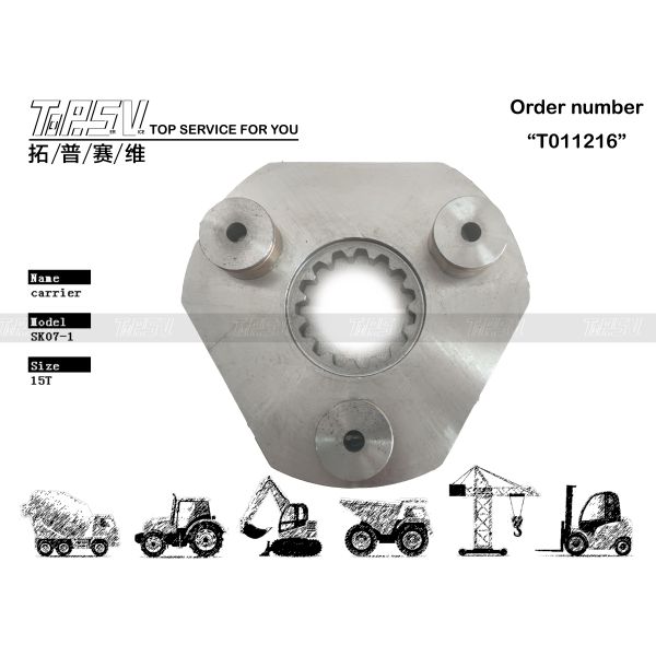 Gear Meshing Installation Heavy Duty SK07-1 Excavator Swing 1 Stage Carrier for