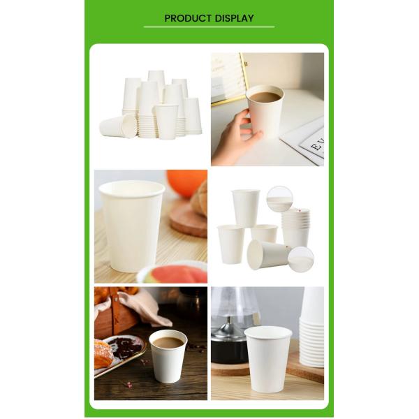 300 ml Single Wall Paper Cup Bowl For Takeout Milk tea Water Coffee