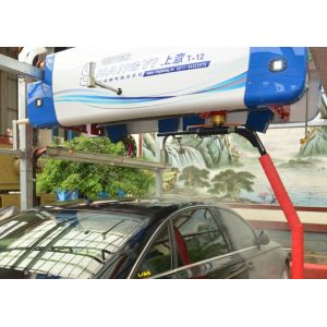 15kw Touchless Car Wash Equipment