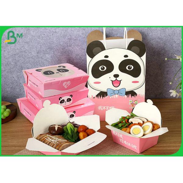 Eco-friendly Material 300G PE Coated Paper For Making Lunch Box