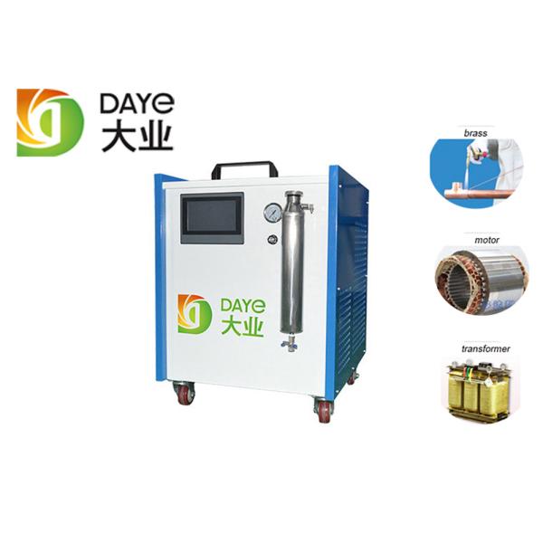 Buy Copper Tube Brazing Water Welding Machine , Jewelry Welding Oxyhydrogen Gas Generator at wholesale prices