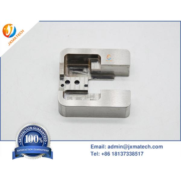 97WNiFe Tungsten Alloy Machined Mold