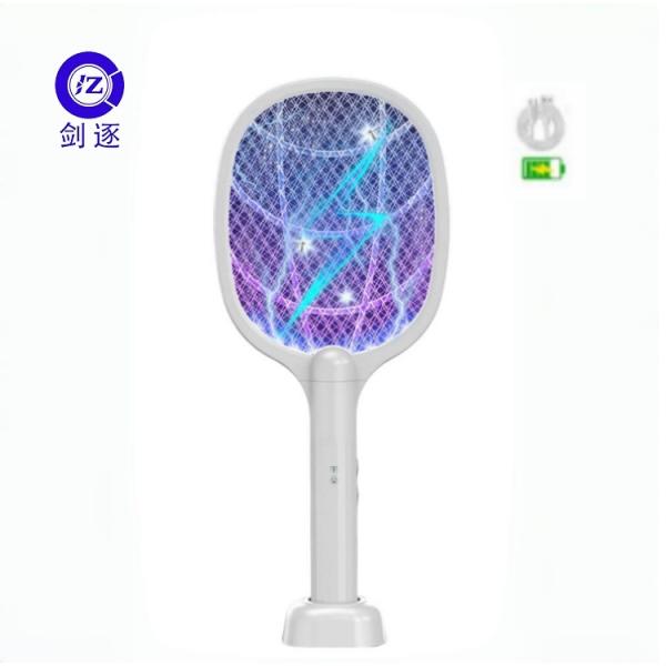 JZ Rechargeable Li Battery Safety Net 2 In 1 With A Base Mosquito Killer Lamp