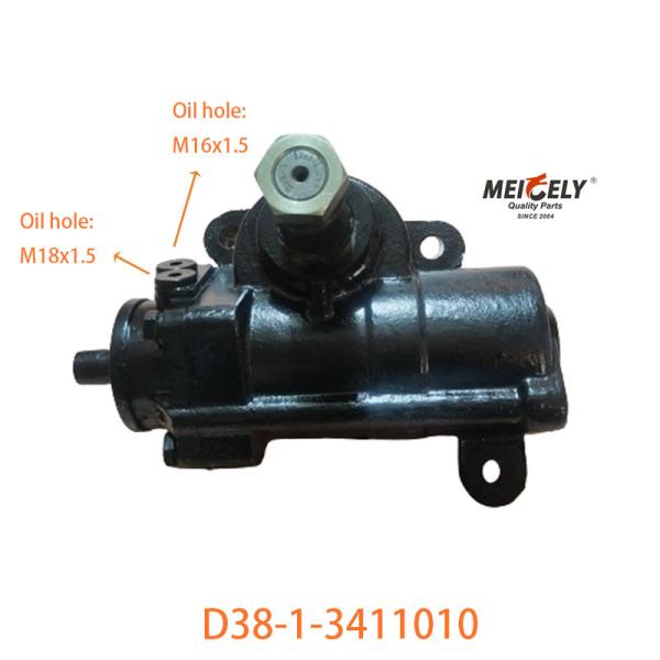 Original Steering Gearbox D38-1-3411010 Truck Gear Assy For Hino