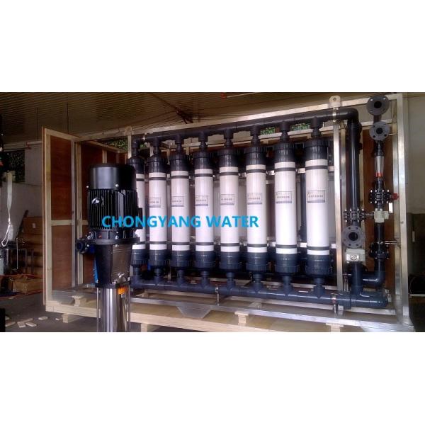Buy Ultrafiltration Equipment UPVC Ultrafiltration Water Treatment In Milk at wholesale prices