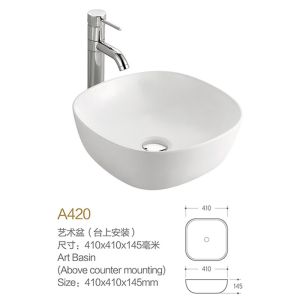 250mm 350mm Round Shallow Countertop Basin Sink Bowl Seamless