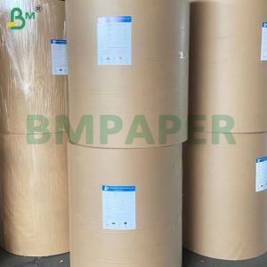 PE Coated Leakproof Bleached White Cup Paper Rolls 135gsm-350gsm