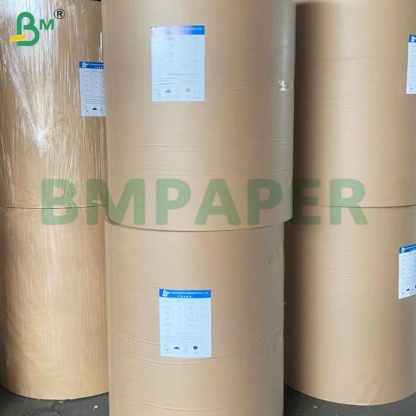 Buy PE Coated Leakproof Bleached White Cup Paper Rolls 135gsm-350gsm at wholesale prices