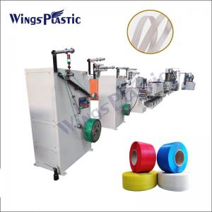 Quality Plastic PP PET Strap Band Extrusion Machine / Pet Strapping Band Making Machine for sale