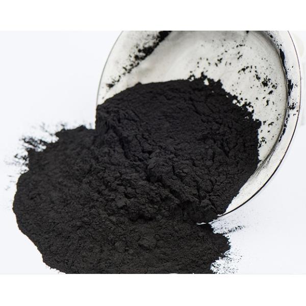 Buy Decolorization and Purification Wood Based Activate Carbon for Food and Beverage Industry at wholesale prices