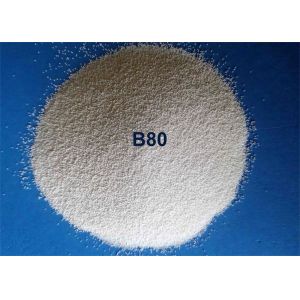 China Durable Efficient Ceramic Bead Blasting Spherical Shape For Steel Descaling on sale