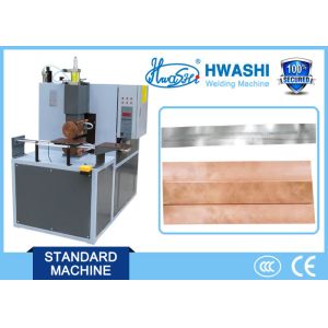 Resistance Seam Welding Machine Nickle / Steel Belt , Seam Welder
