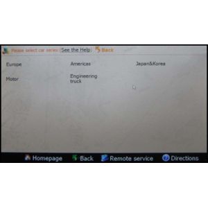 Odometer Correction , Audio Decoding , Airbag Resetting , Engine ECU Resetting ,