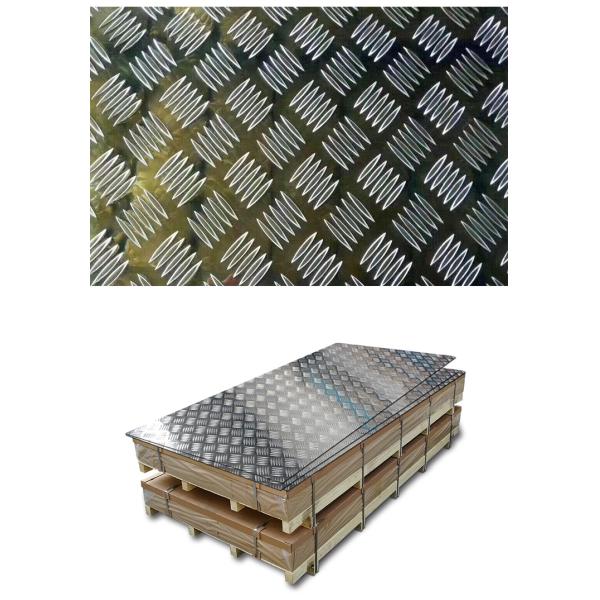 Customized Size Embossed 1100 Aluminum Plates For Decoration 350mm 7075