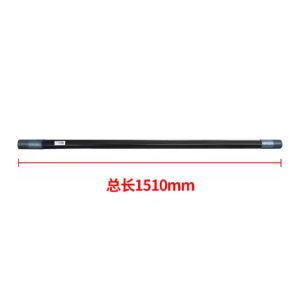 S45460249 HEAVY DUTY SPARE PARTS S4546-0249 H INO STEERING TIE ROD FOR TRUCK