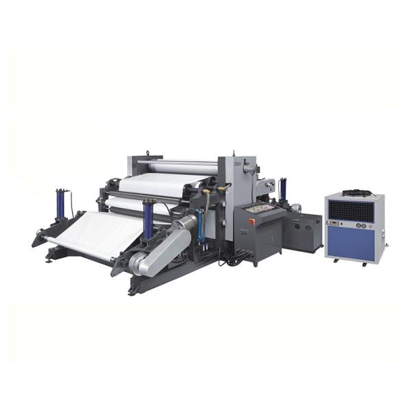 Roll Fed Automatic Paper Embossing Machine With Mechanical Electrical Hydraulic