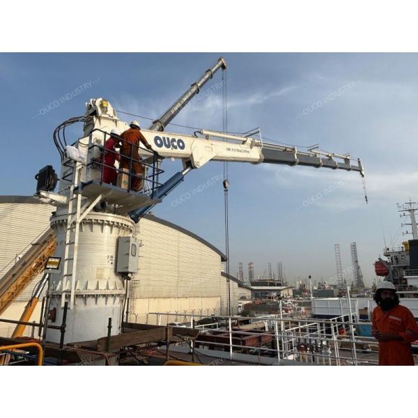 1T30M Offshore Extending Boom Crane