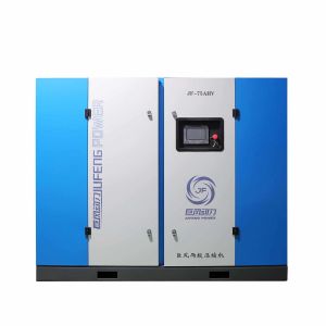 Direct Drive Two Stage Screw Air Compressor PLC Control Double Stage Rotary