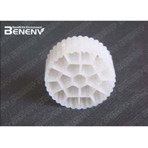 Good Hydrophilicity K1 K3 media Moving Bed Biofilm Reactor Cylindrical MBBR