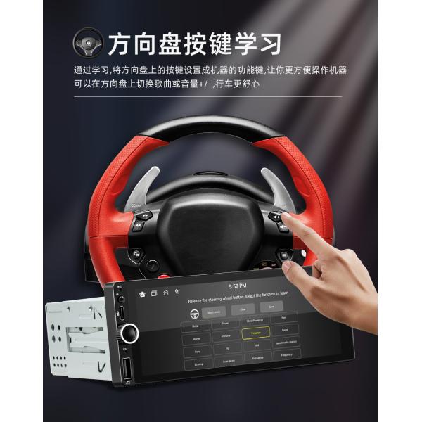 Creatall 6.86 Inch All-In-One Wireless Dashboard Carplay Smart Android GPS Navigation HD Reversing Image for Bluetooth