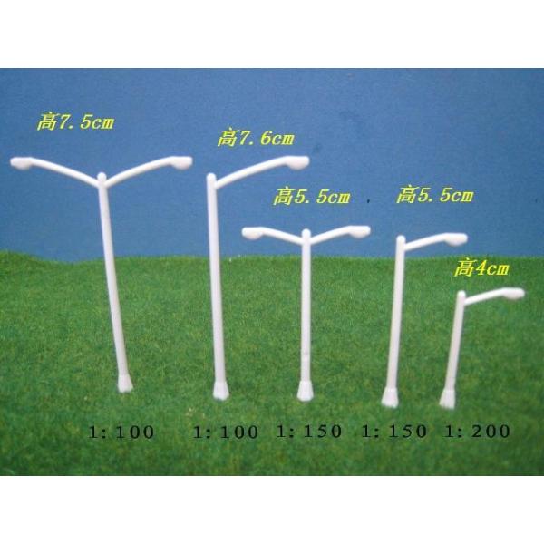 Buy model plastic lamp pole,miniaturescale street lamp post,scale lamp,model stuff,architectural model lamp,model materials at wholesale prices