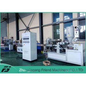 Artificial Rattan Furniture Profile 15KW PE Extruder Machine