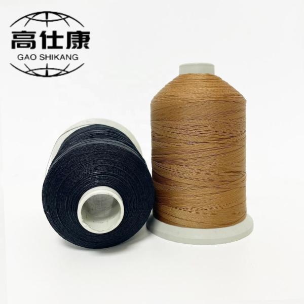 Buy 1000kg MOQ Meta Aramid  Fire Resistant Yarn  Ne20/2 at wholesale prices