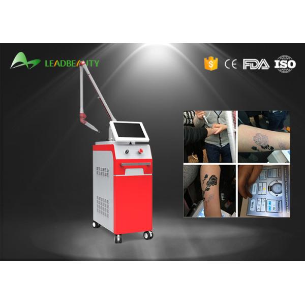 Buy OEM / ODM pigment lesions removal tattoo removal laser machine china laser at wholesale prices