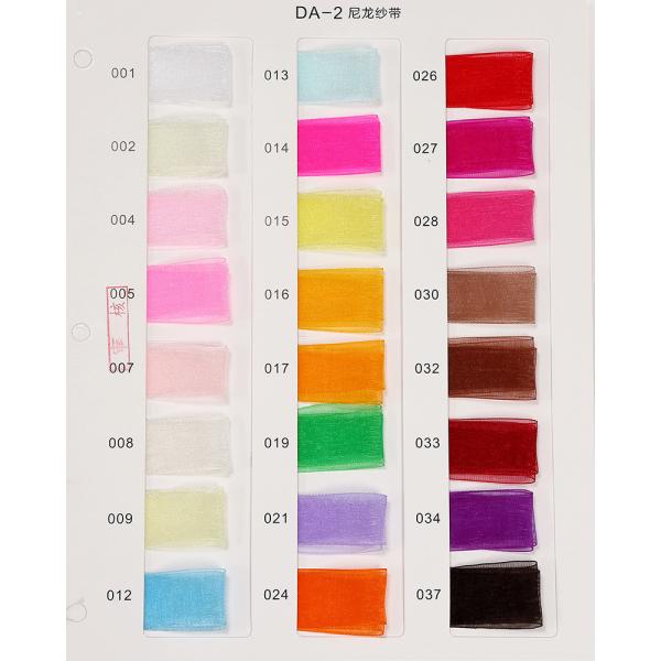 2.5cm Polyester Organza Ribbon for DIY bows or Wedding Decoration or Cake Wrapping