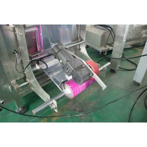 Automatic Granular Powder Packaging Machine Pet Feeds Filling Machine Peanut