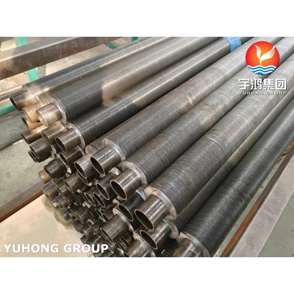 China ASTM A179 + A1060 Embedded Fin Tubes G Type on sale China ASTM A179 + A1060 Embedded Fin Tubes G Type on sale