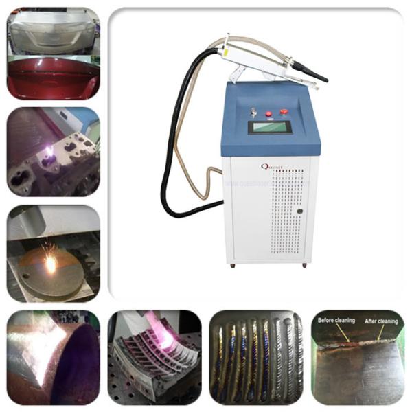 200W Laser Rust Removal Machine , Laser Cleaning Equipment For Car Restoration