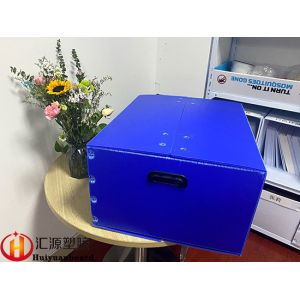 Recyclable Polypropylene Corrugated Plastic Moving Boxes