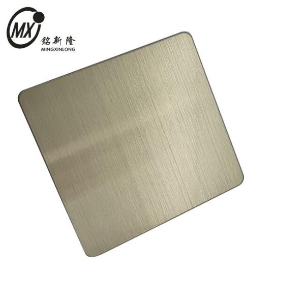 Buy 304 Champaign Gold Stainless Steel Sheets Brushed Hairline Finished Color Inox Sheets PVD Coating For Cabinet at wholesale prices