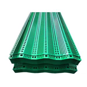 China 3m Length Green Wind Dust Panel Use For Railway on sale