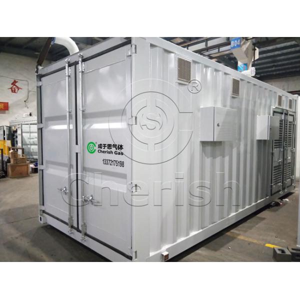 Pressure Swing Adsorption Nitrogen Generation Equipment Strong Adaptability