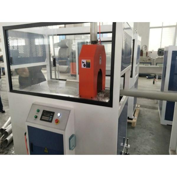 Higher Grade HDPE Water/Gas Supply Pipe Production Line