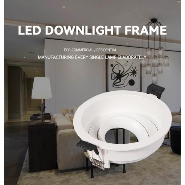Tailored Anti-Glare GU10 Recessed Spotlight Frame For Modern Commercial Applications