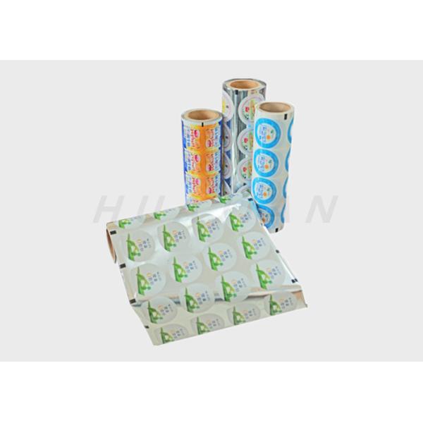 Buy Seal Laminated Plastic Printed Bottle Yogurt Cup Aluminum Foil Lids at wholesale prices