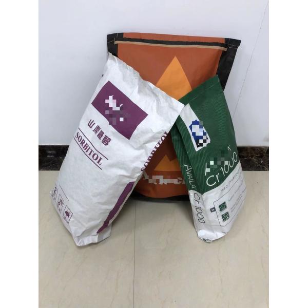 Food/food Additive Packaging Solutions with Pinch Bottom Paper Bags and Accept Custom