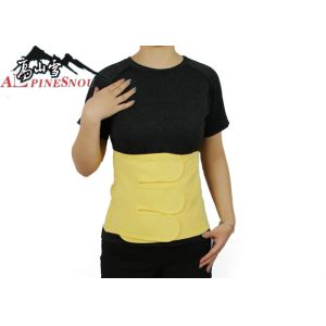 Purified Cotton Postpartum Abdominal Belt Three - Piece Magic Stickers Yellow